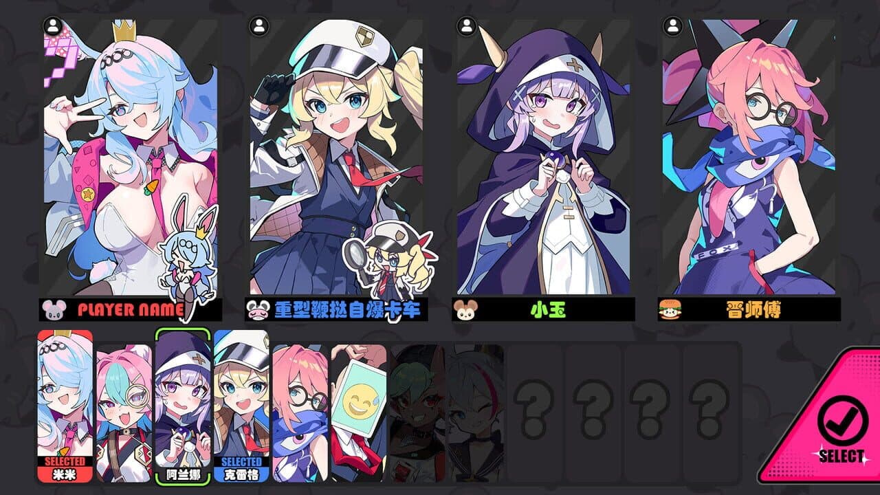 Astral Party screenshot 1
