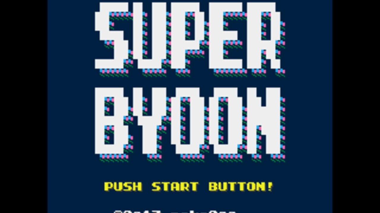 Super Byoon screenshot 1