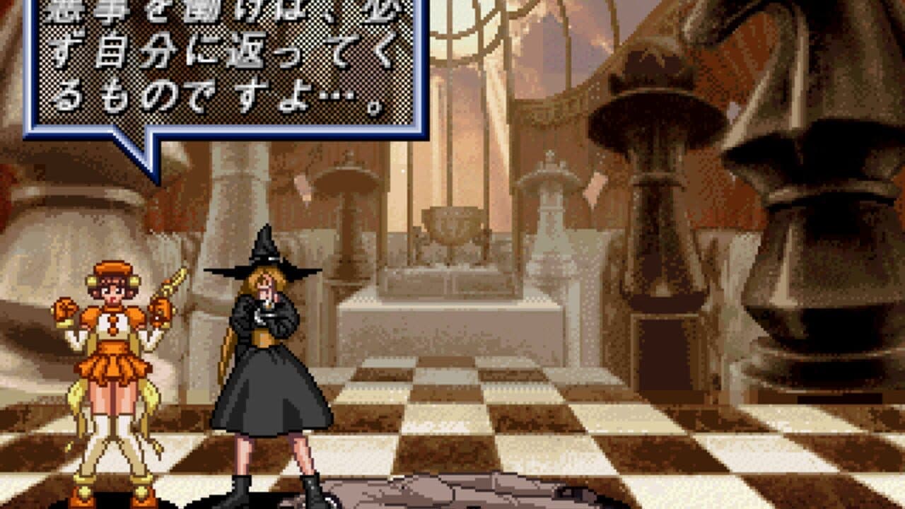 Groove on Fight thumbnail 6