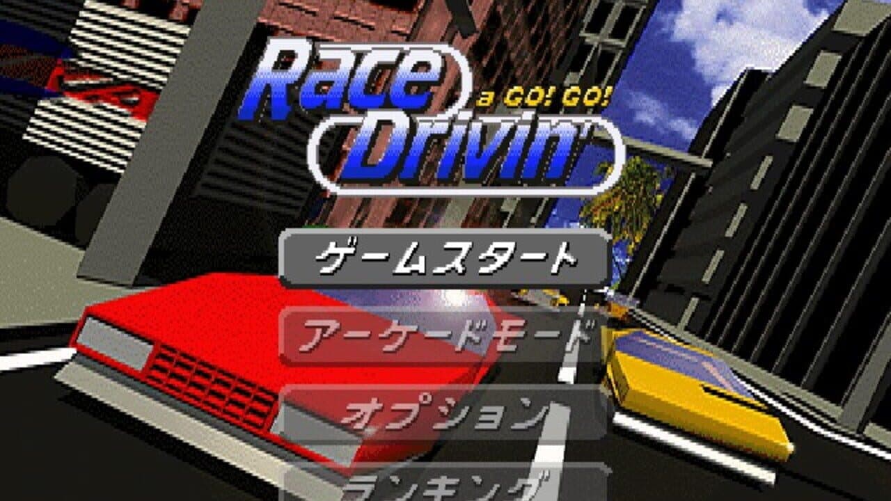Race Drivin' a Go! Go! thumbnail 2