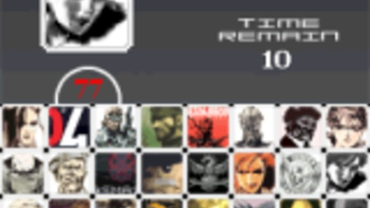 The Search Master: Metal Gear Solid Edition thumbnail 2