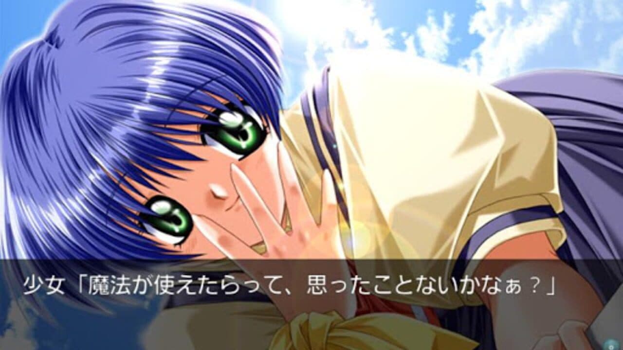 Air thumbnail 2