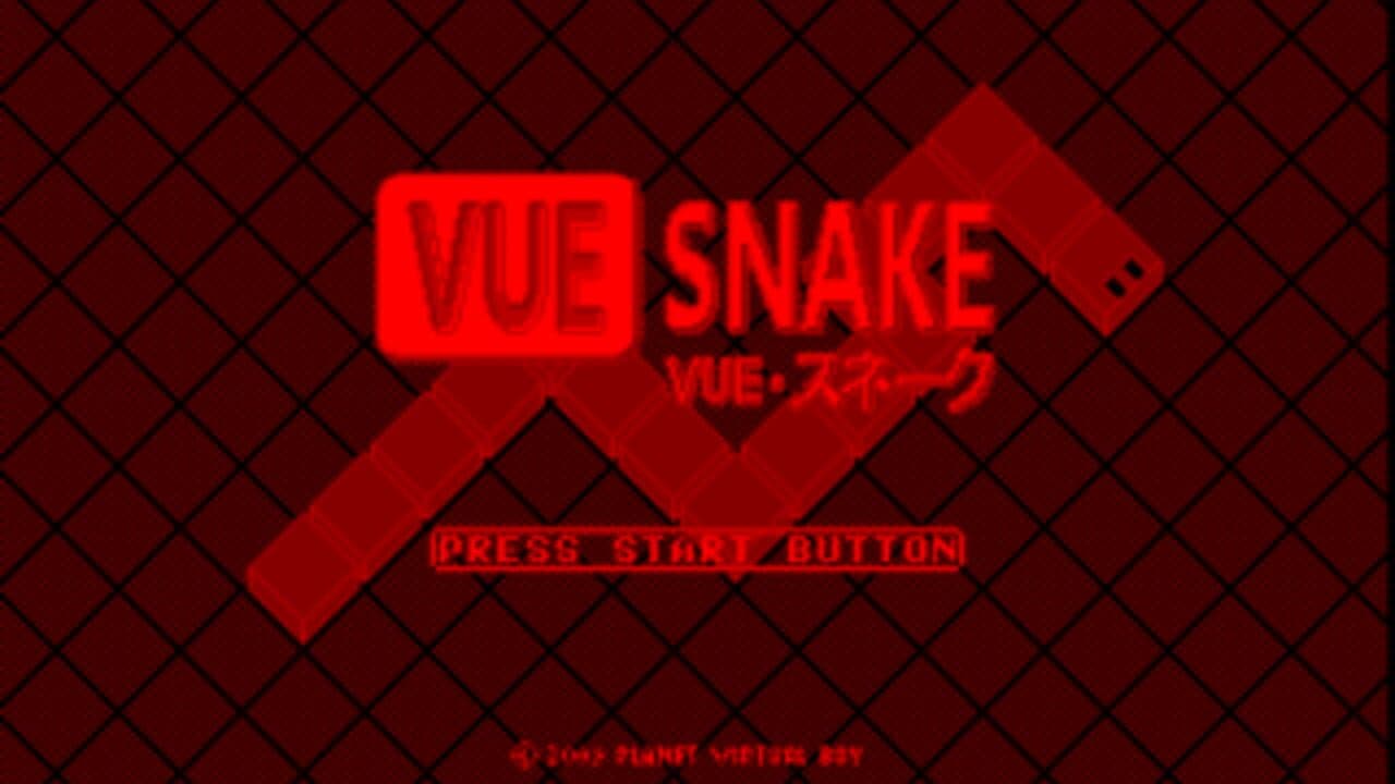 VUE Snake screenshot 1