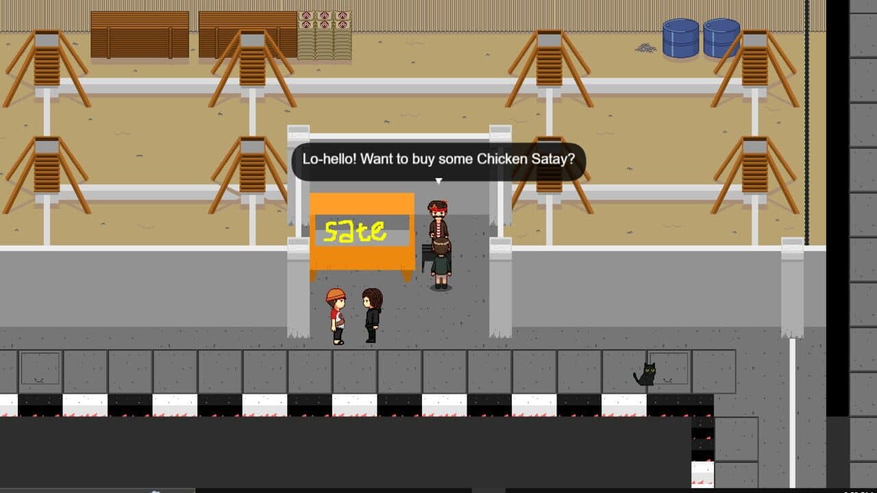 Sekala screenshot 1