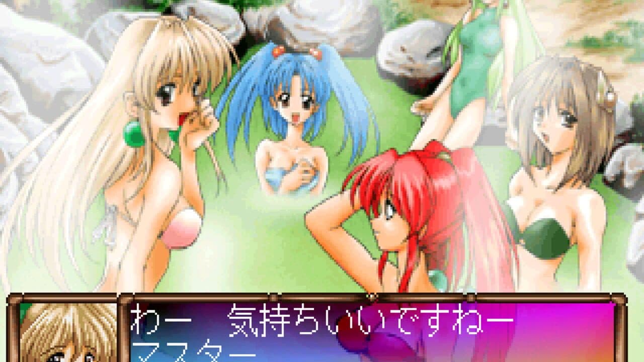 Seirei Shoukan: Princess of Darkness thumbnail 6