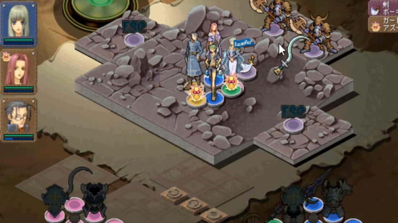 Kaze no Tansakusha 2: Shadow Kingdom thumbnail 8