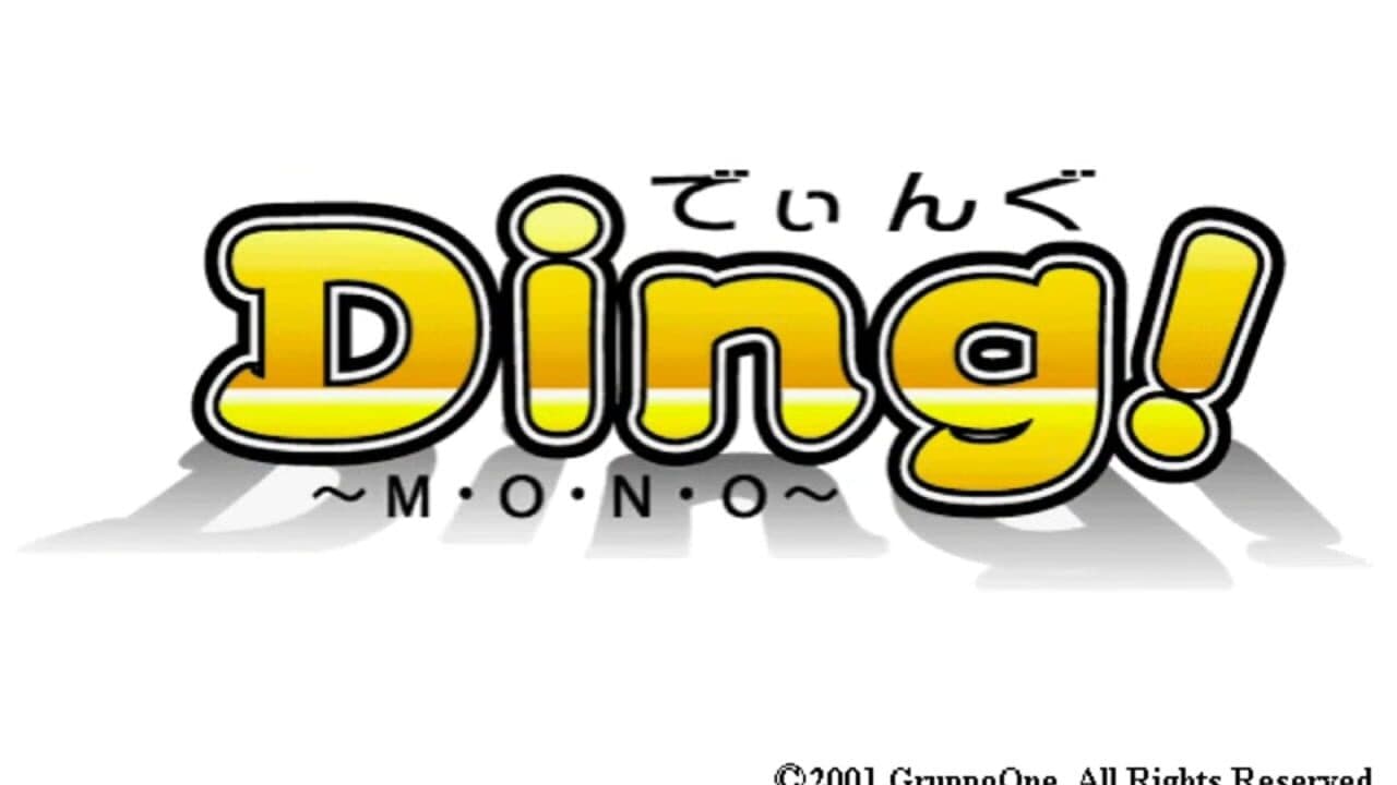 Ding! MONO screenshot 1