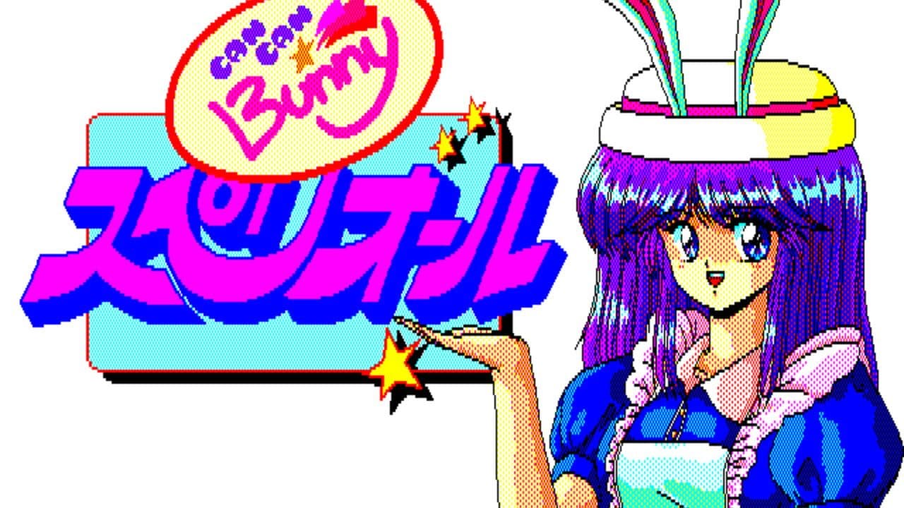 Can Can Bunny Superior thumbnail 2
