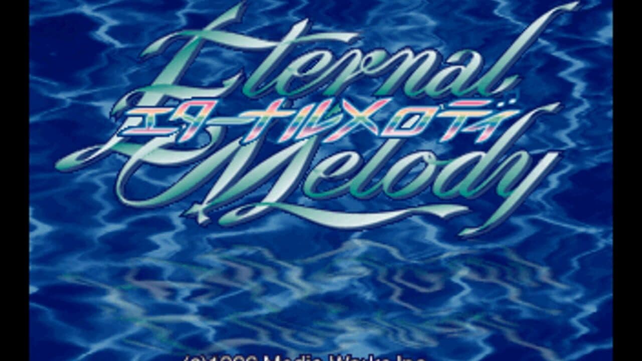 Eternal Melody thumbnail 2