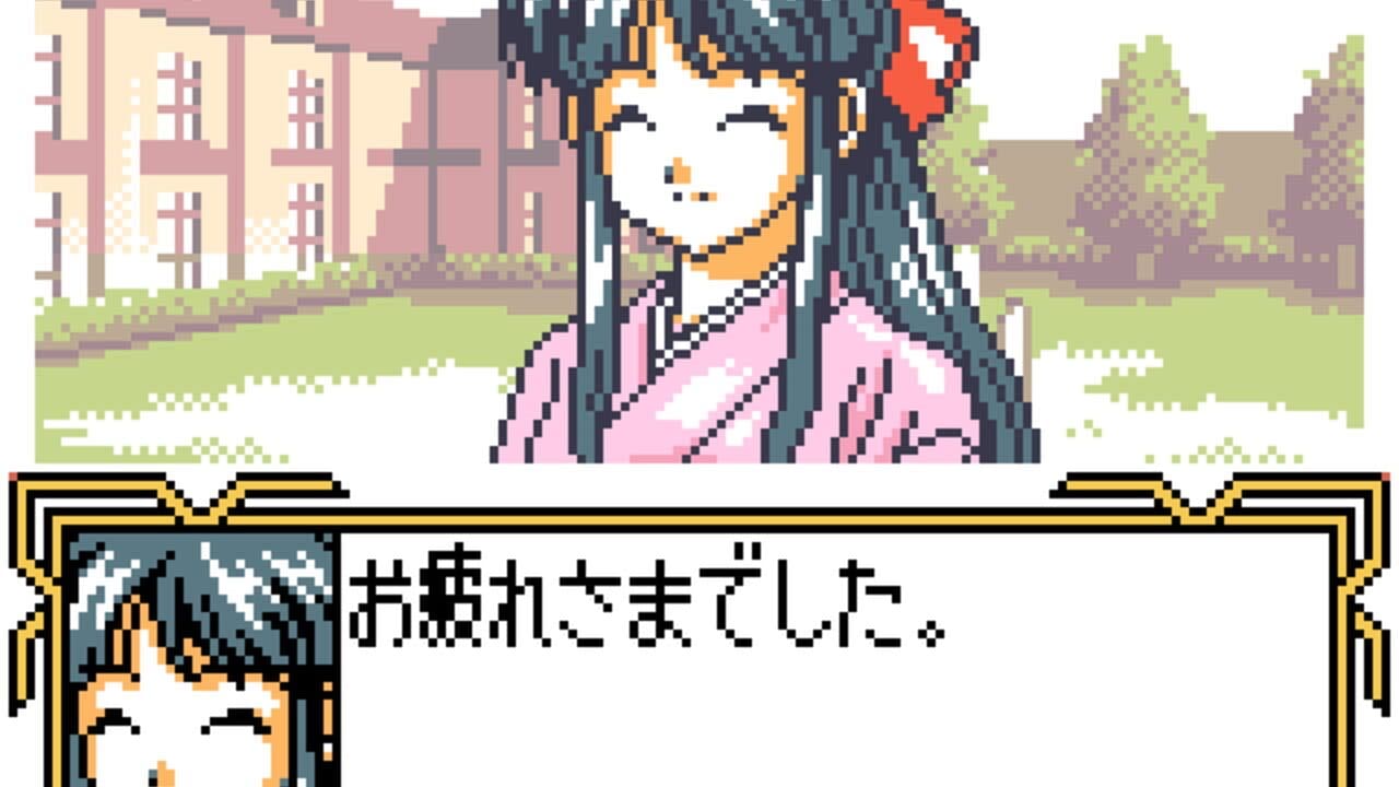 Sakura Taisen GB: Geki Hanagumi Nyuutai! thumbnail 2