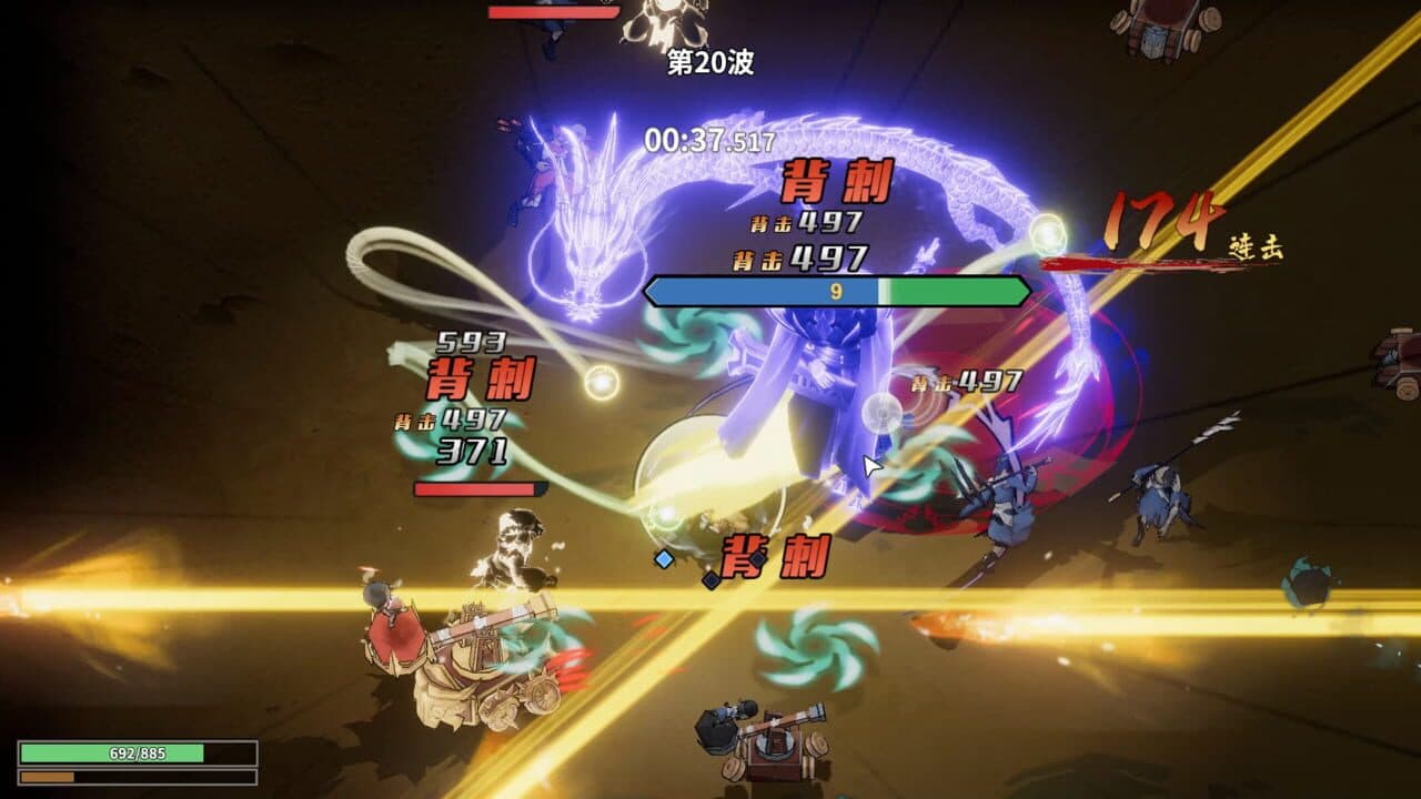 Skybreakers thumbnail 2