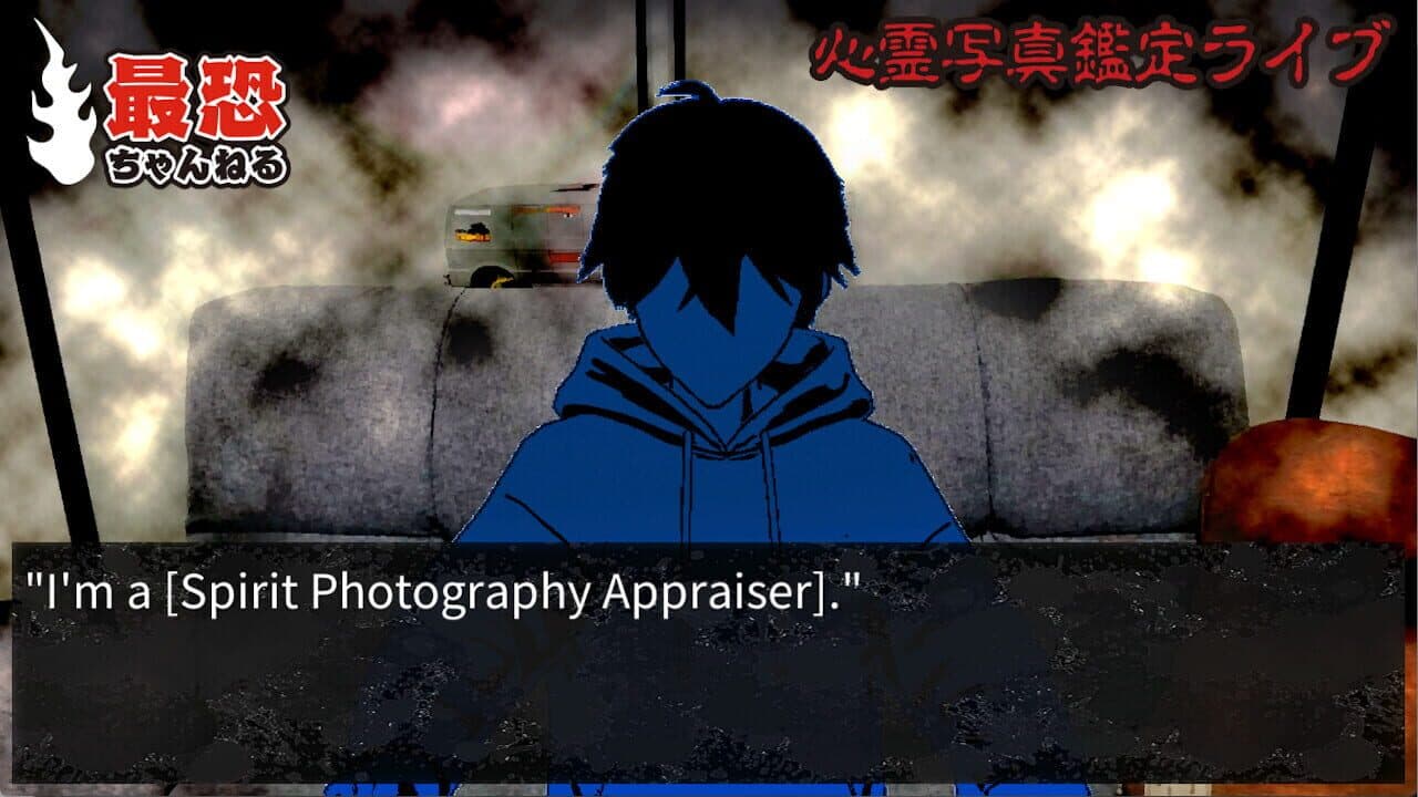Shisya thumbnail 4
