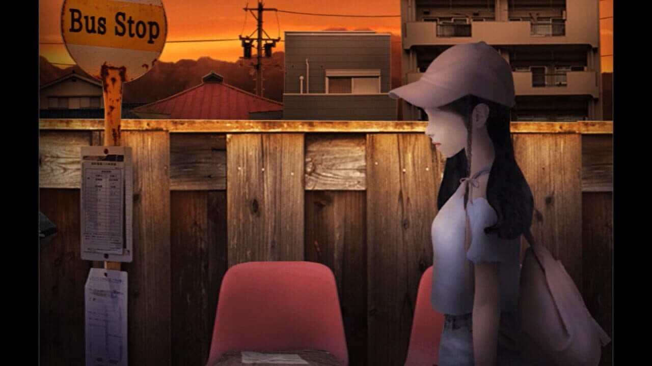 Tsugunohi: A Voice from Yesteryear screenshot 1