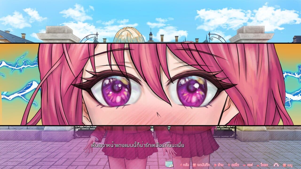 Tale of Ren: Searching for Heart Droplets thumbnail 3