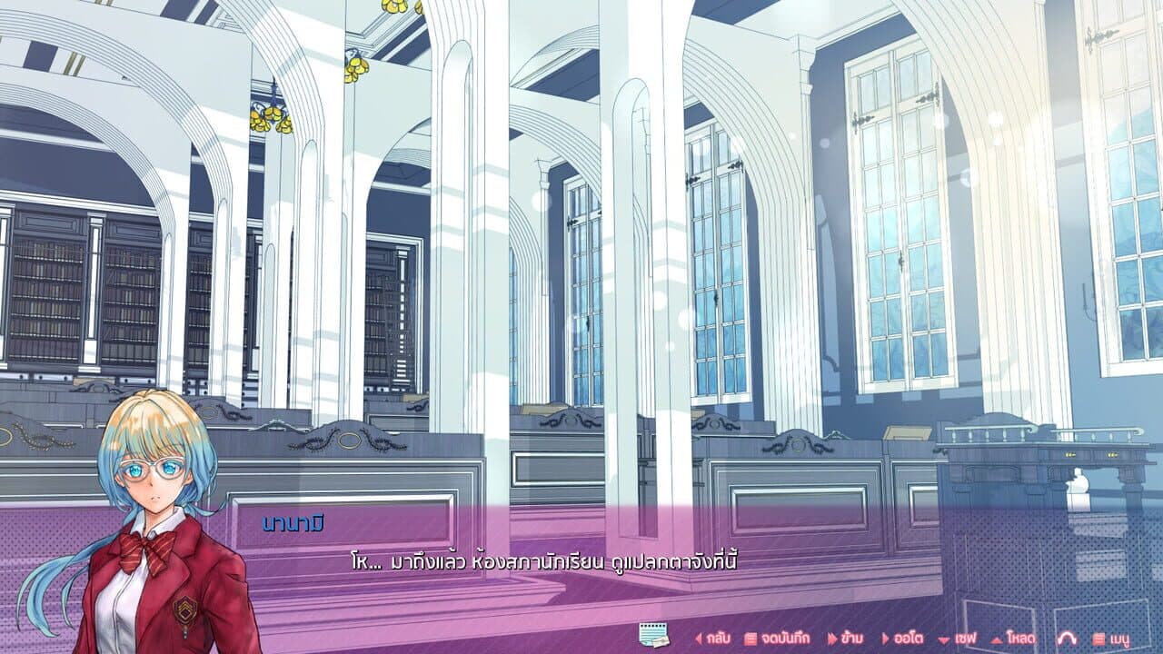 Tale of Ren: Searching for Heart Droplets thumbnail 5