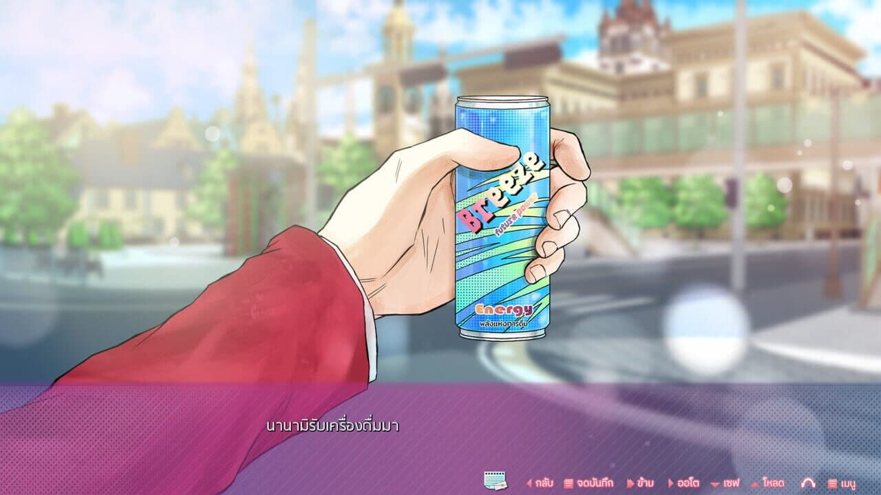 Tale of Ren: Searching for Heart Droplets thumbnail 8