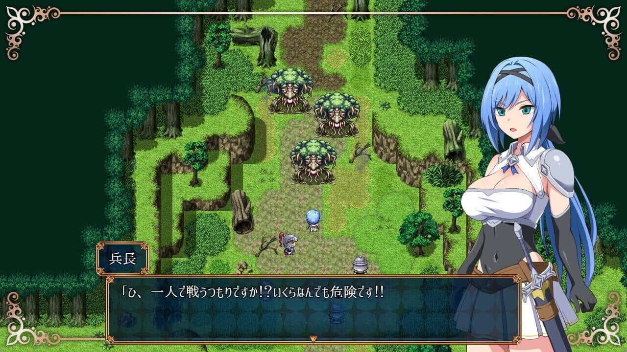 Nightmare Knight: Sacred Maiden & Fallen Magic screenshot 1