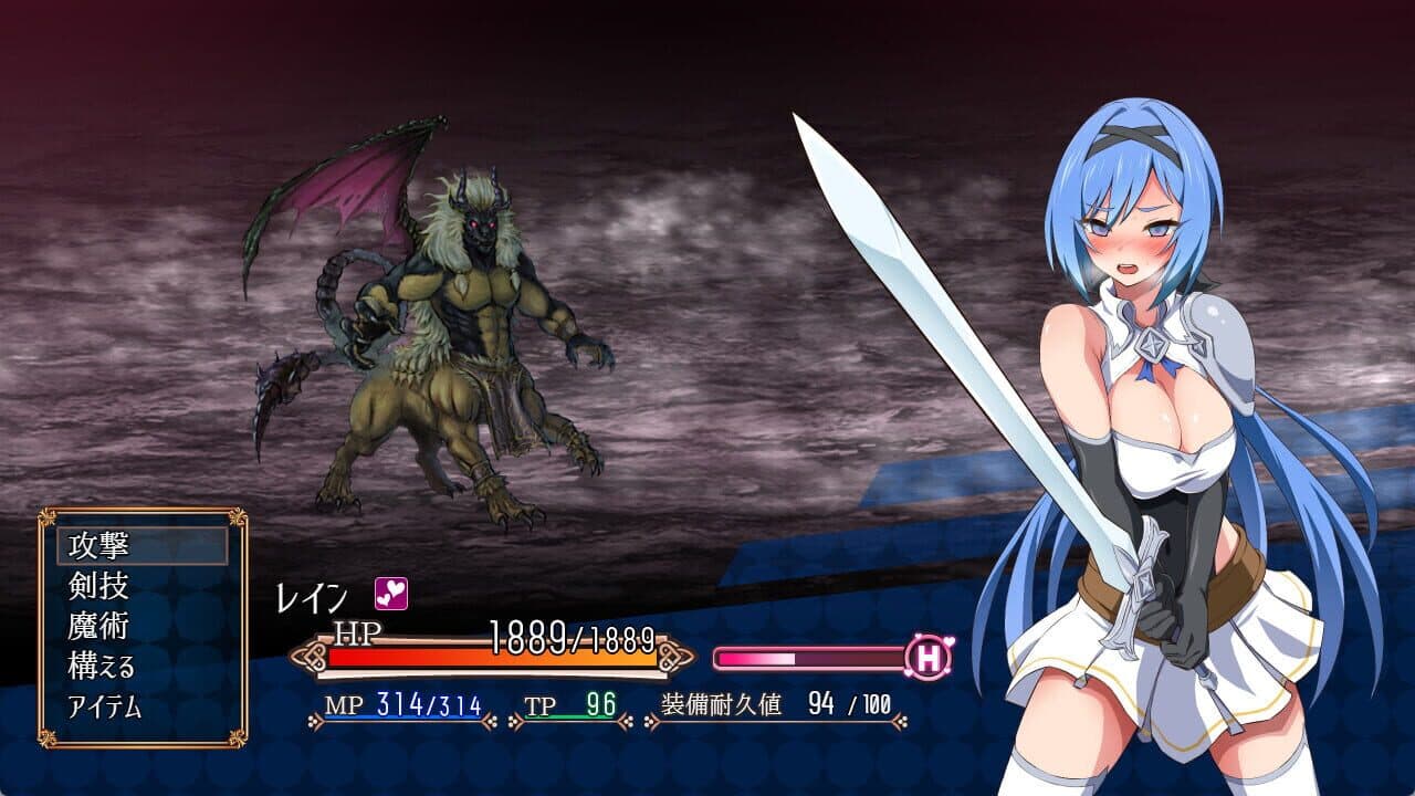 Nightmare Knight: Sacred Maiden & Fallen Magic thumbnail 4