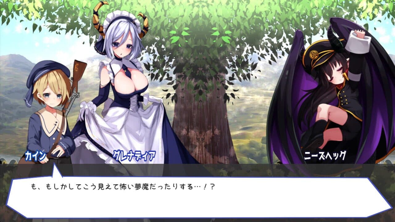 Guns of Succubus 2 thumbnail 2