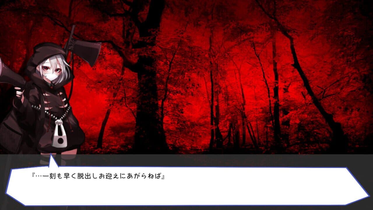 Guns of Succubus 2 thumbnail 4