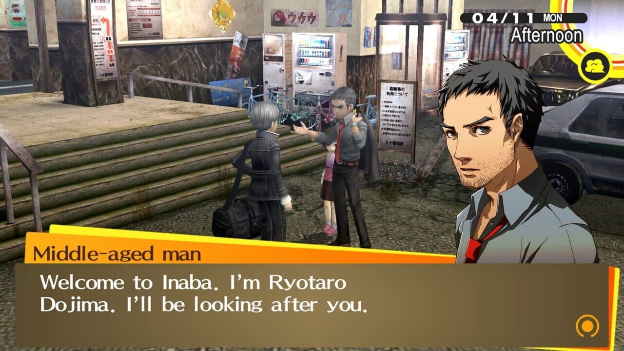 Persona Collection thumbnail 3