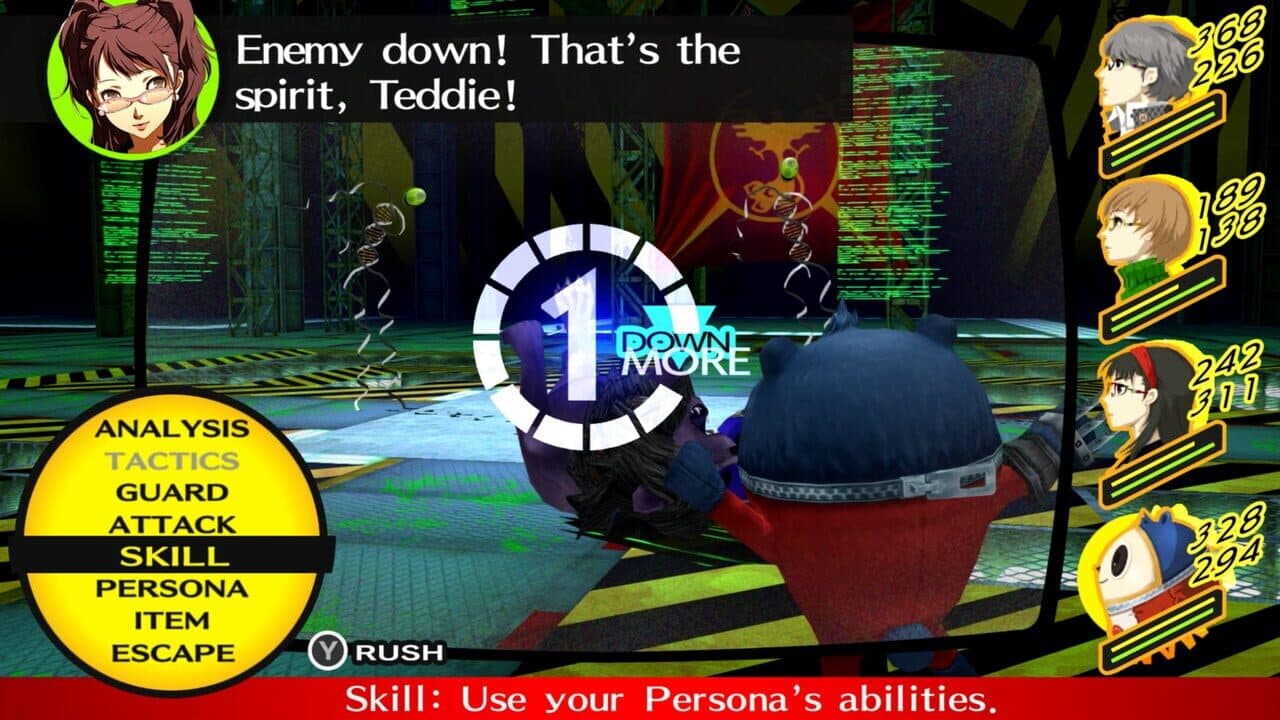 Persona Collection thumbnail 6