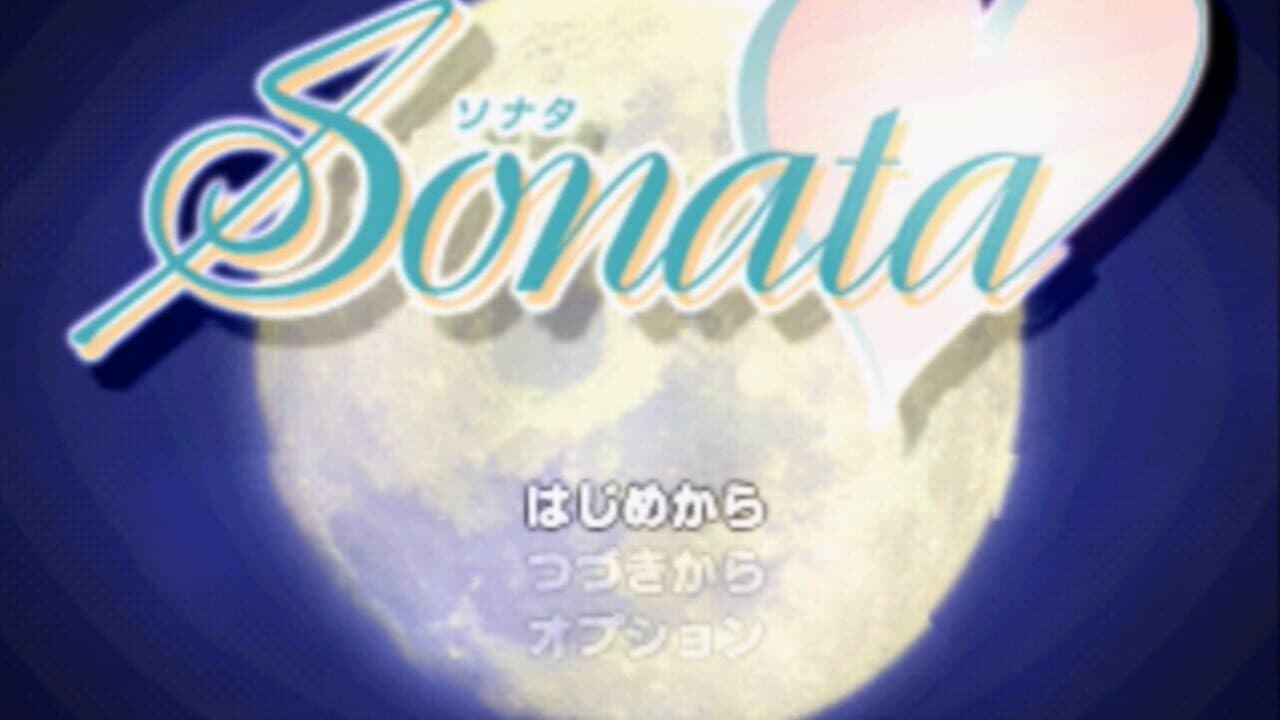 Sonata screenshot 1