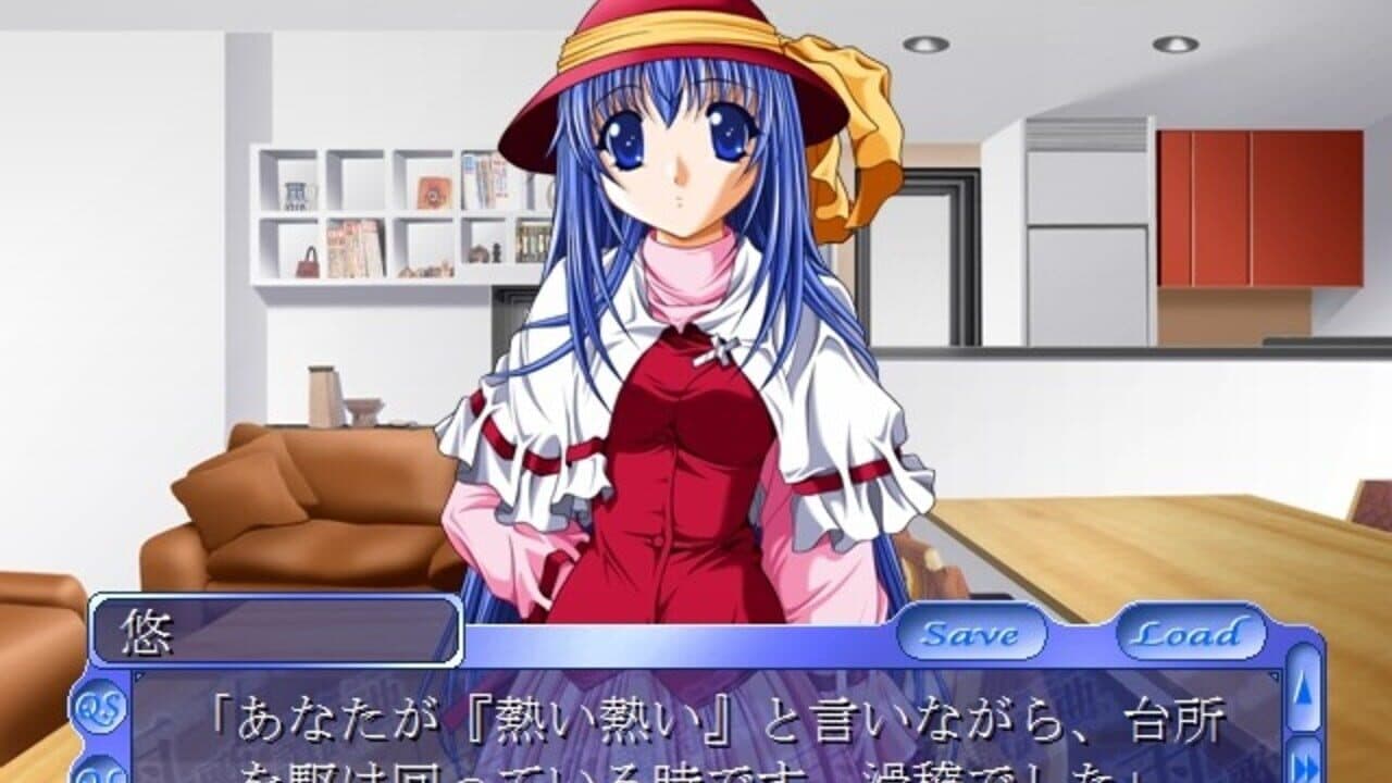 Ame ni Utau Tanshikyoku: A Rainbow After the Rain thumbnail 2