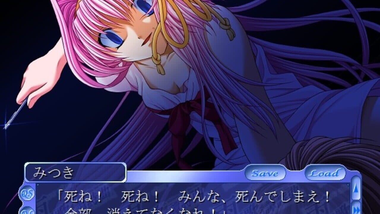 Ame ni Utau Tanshikyoku: A Rainbow After the Rain thumbnail 4