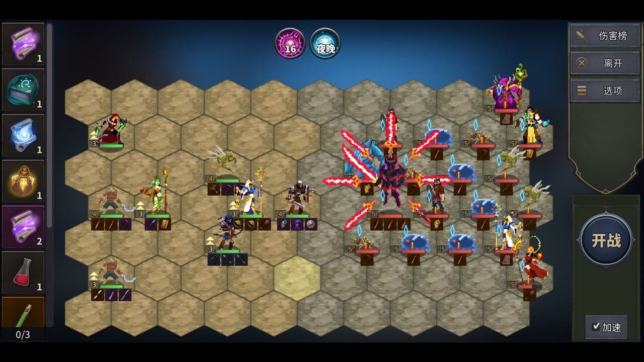 Legendary Creatures 2 thumbnail 4