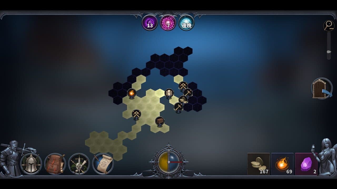 Legendary Creatures 2 thumbnail 5