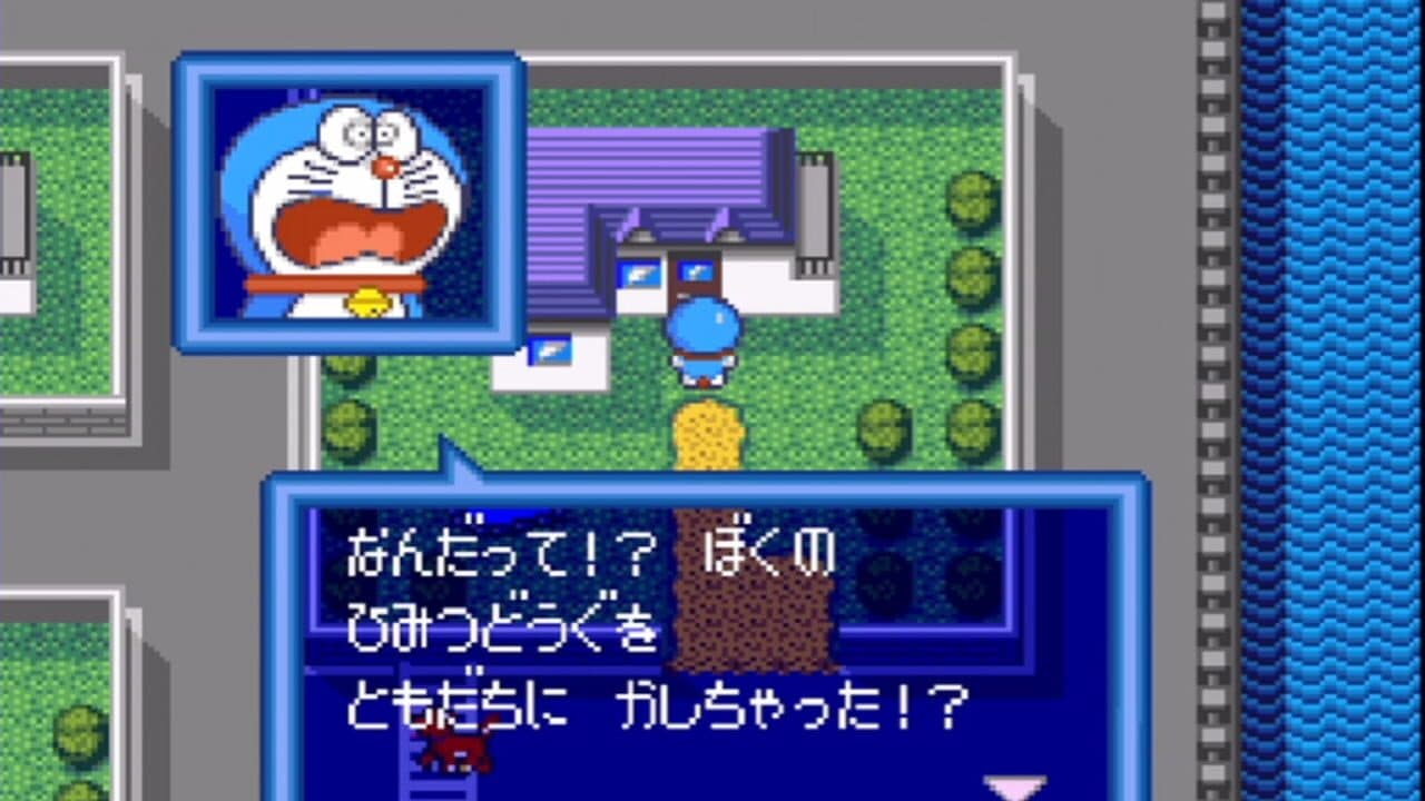 Doraemon 3: Nobita to Toki no Hougyoku thumbnail 6