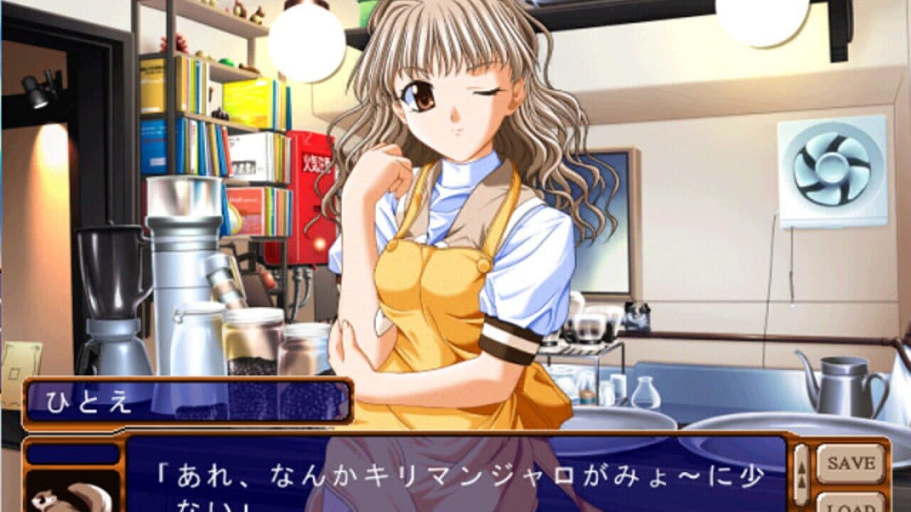 Railway: Koko ni Aru Yume thumbnail 2