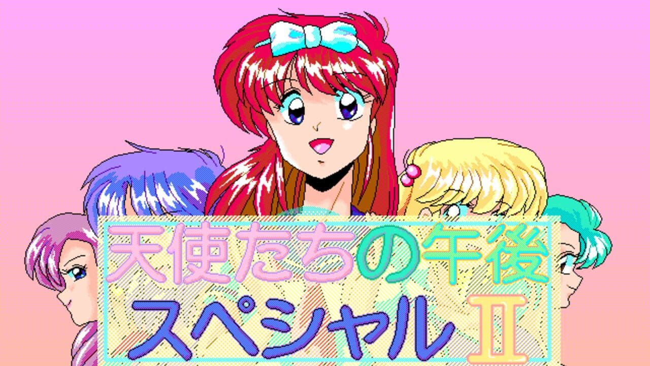 Tenshi-tachi no Gogo Special 2 thumbnail 2