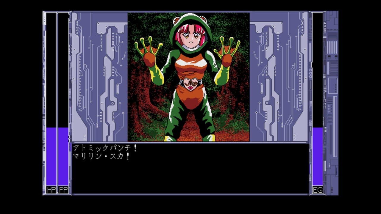 Super Ultra Mucchin Puripuri Cyborg: Marilyn DX thumbnail 3