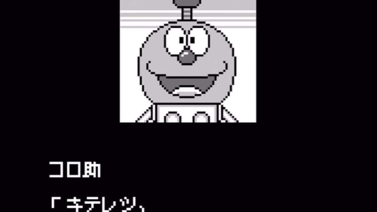 Kiteretsu Daihyakka Bouken Ooedo Jyuraki thumbnail 2