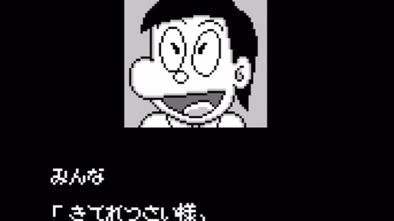 Kiteretsu Daihyakka Bouken Ooedo Jyuraki thumbnail 11