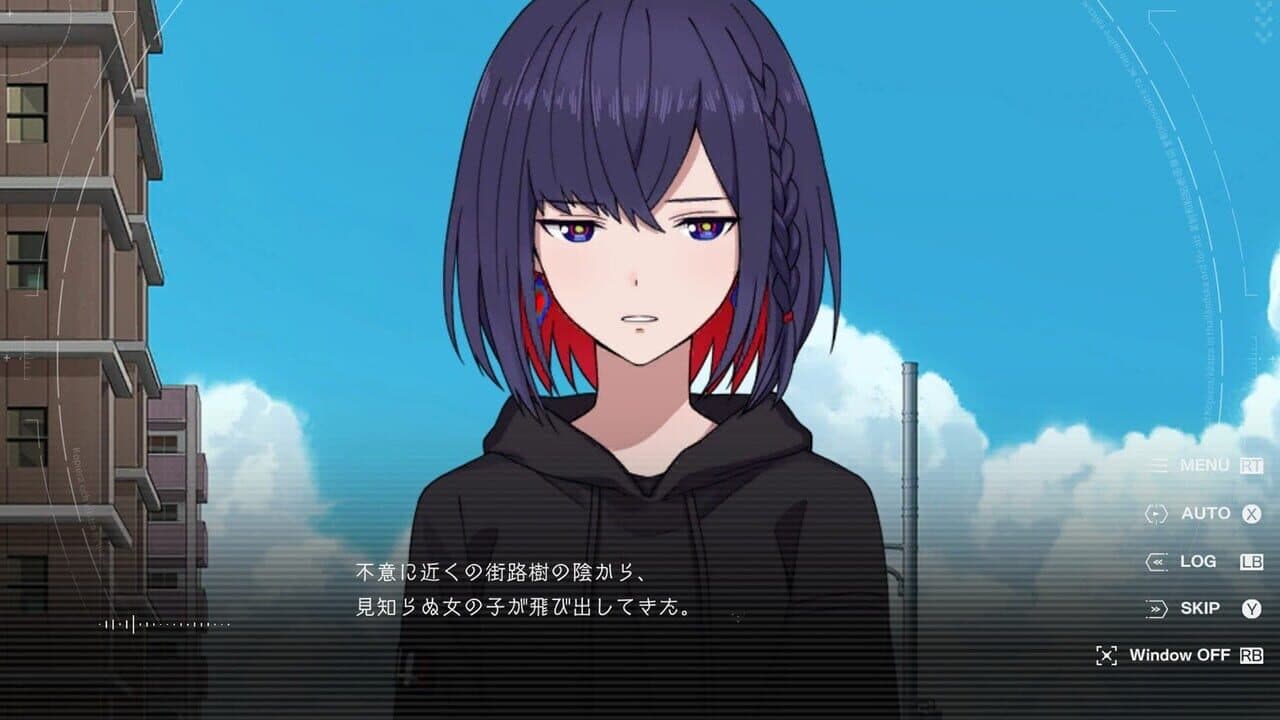 Kamitsubaki City Regenerate thumbnail 2