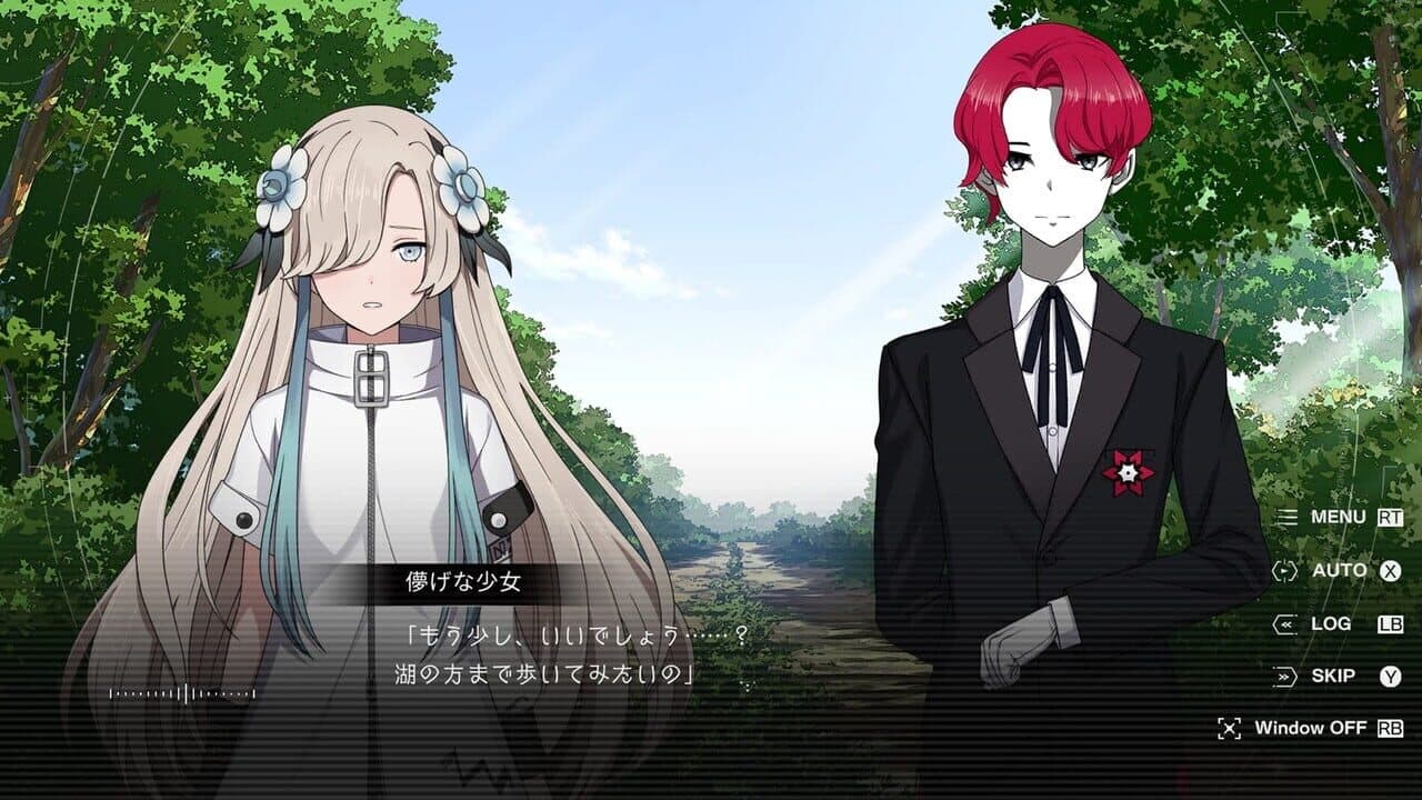 Kamitsubaki City Regenerate thumbnail 5