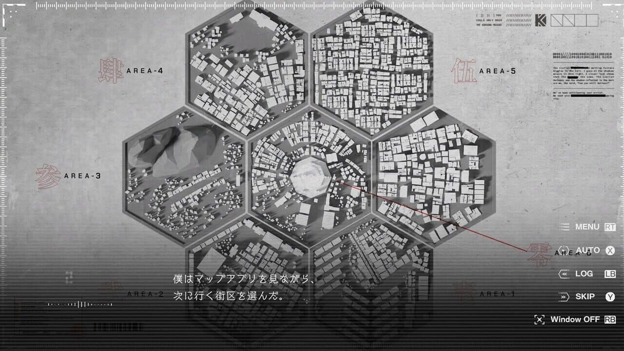 Kamitsubaki City Regenerate thumbnail 6