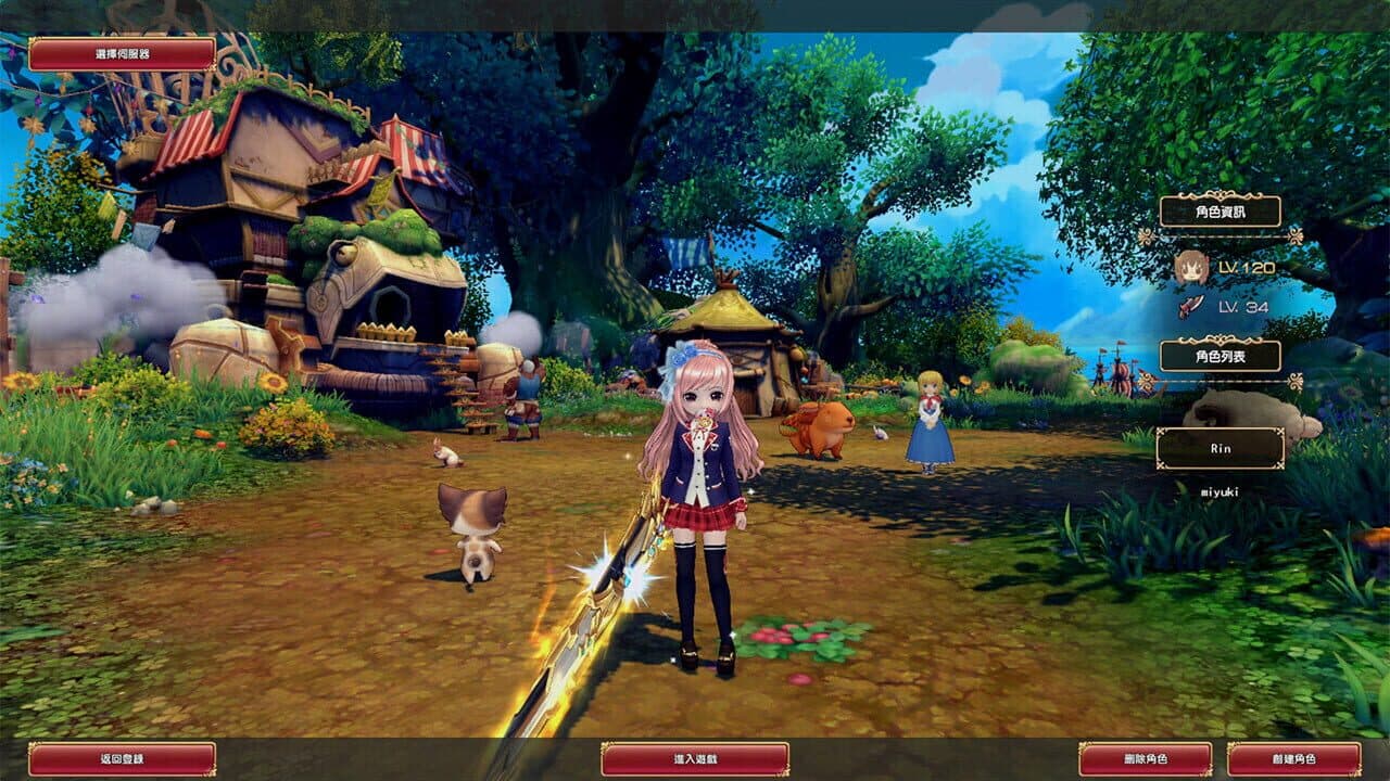 Astral Tale thumbnail 9