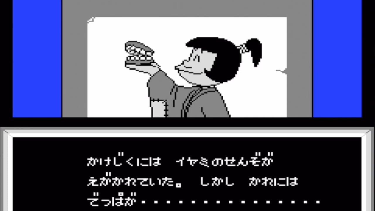 Osomatsu-kun: Back to the Me no Deppa no Maki thumbnail 3