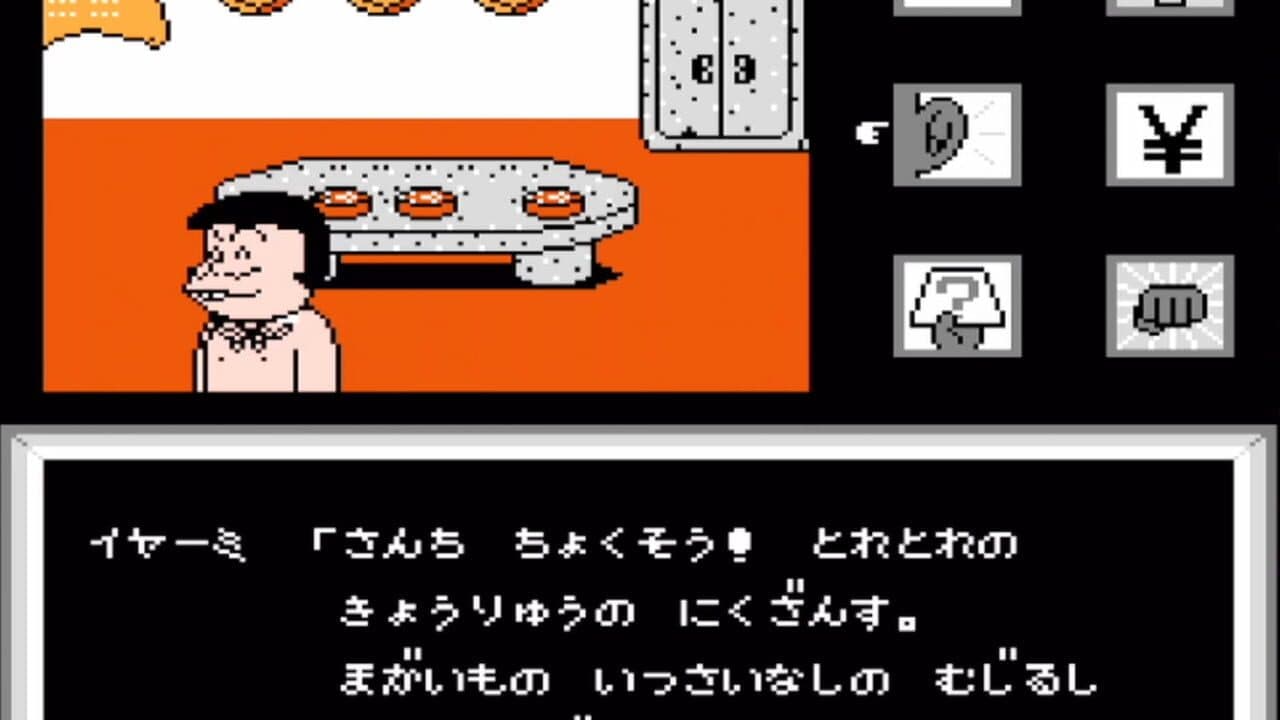 Osomatsu-kun: Back to the Me no Deppa no Maki thumbnail 8