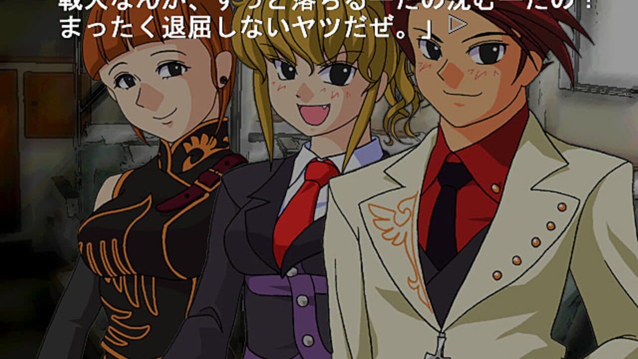 Umineko no Naku Koro ni: Episode 3 - Banquet of the Golden Witch thumbnail 2