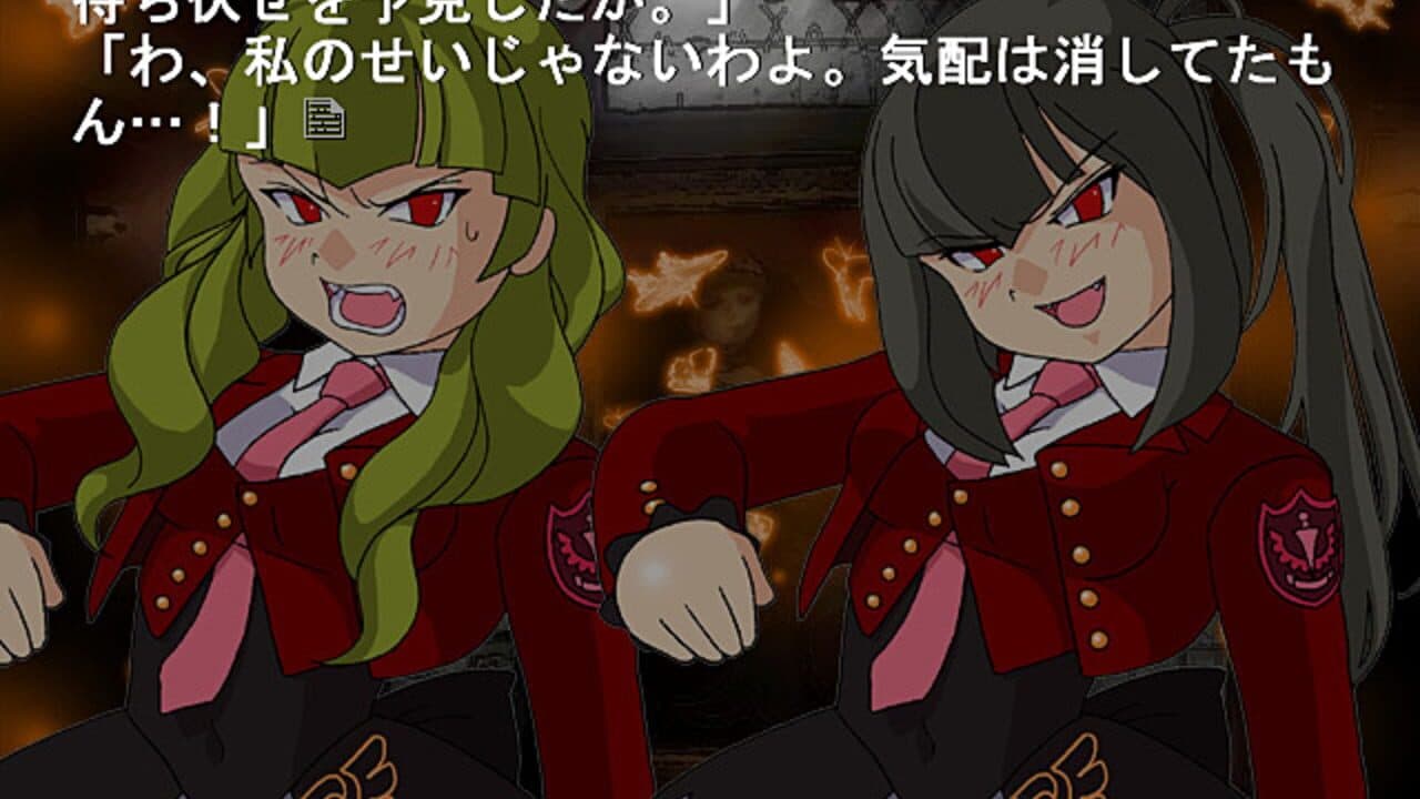 Umineko no Naku Koro ni: Episode 3 - Banquet of the Golden Witch thumbnail 3