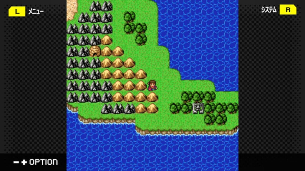 G-Mode Archives+: Megami Tensei Gaiden - Shinyaku Last Bible thumbnail 2