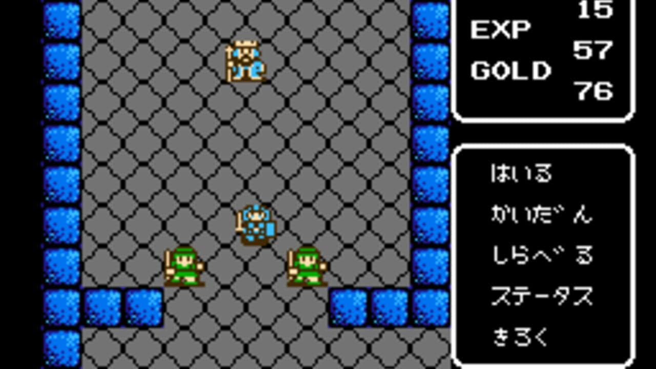 Kalin no Tsurugi screenshot 1