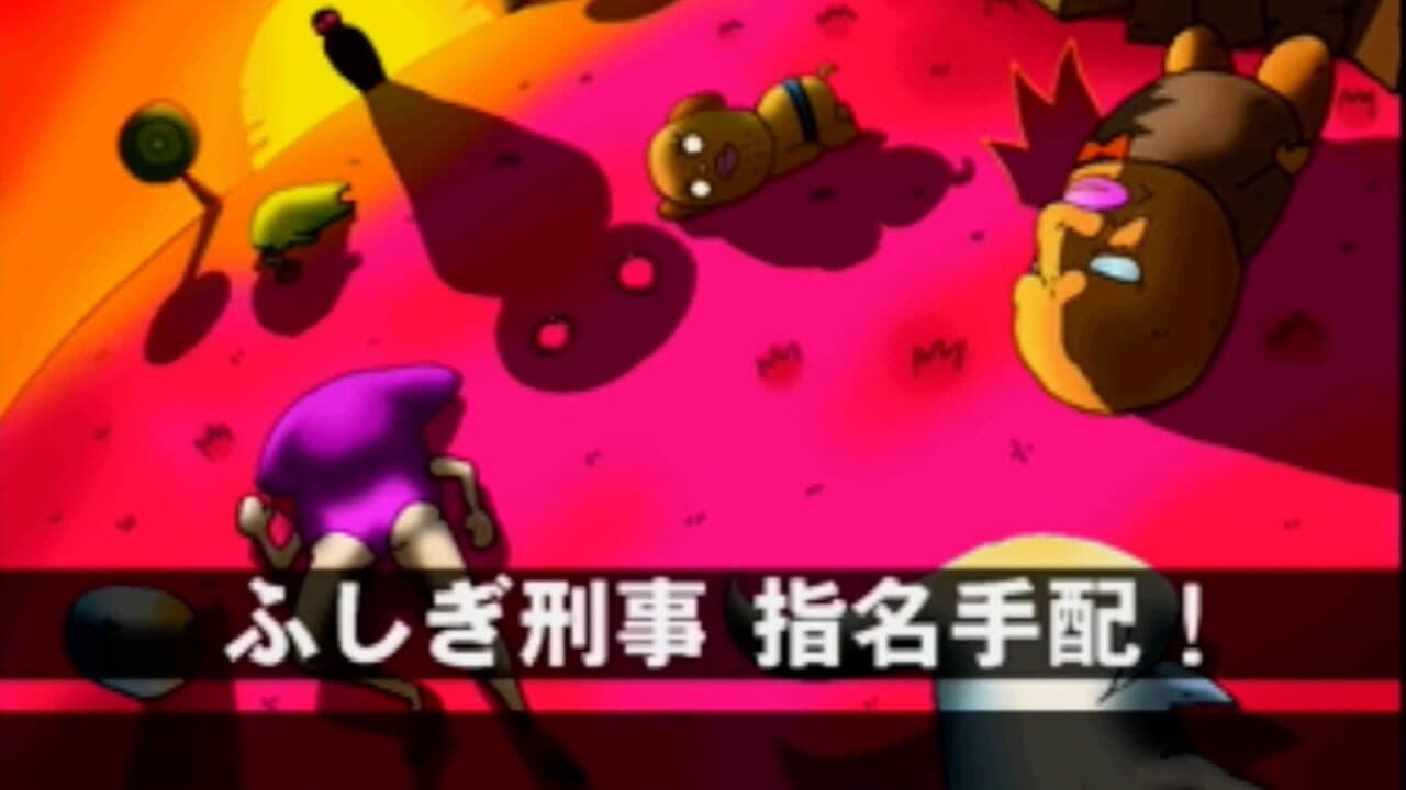 Fushigi Deka thumbnail 13