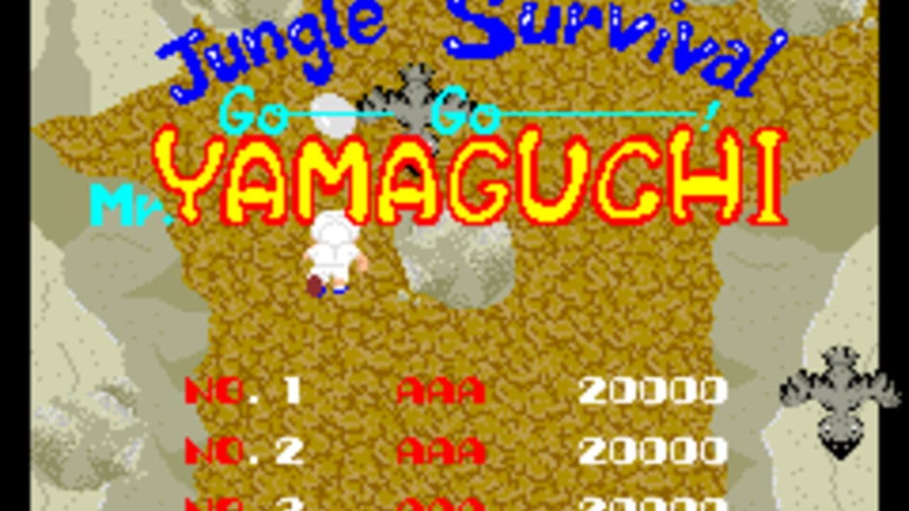 Go go mr yamaguchi screenshot 1