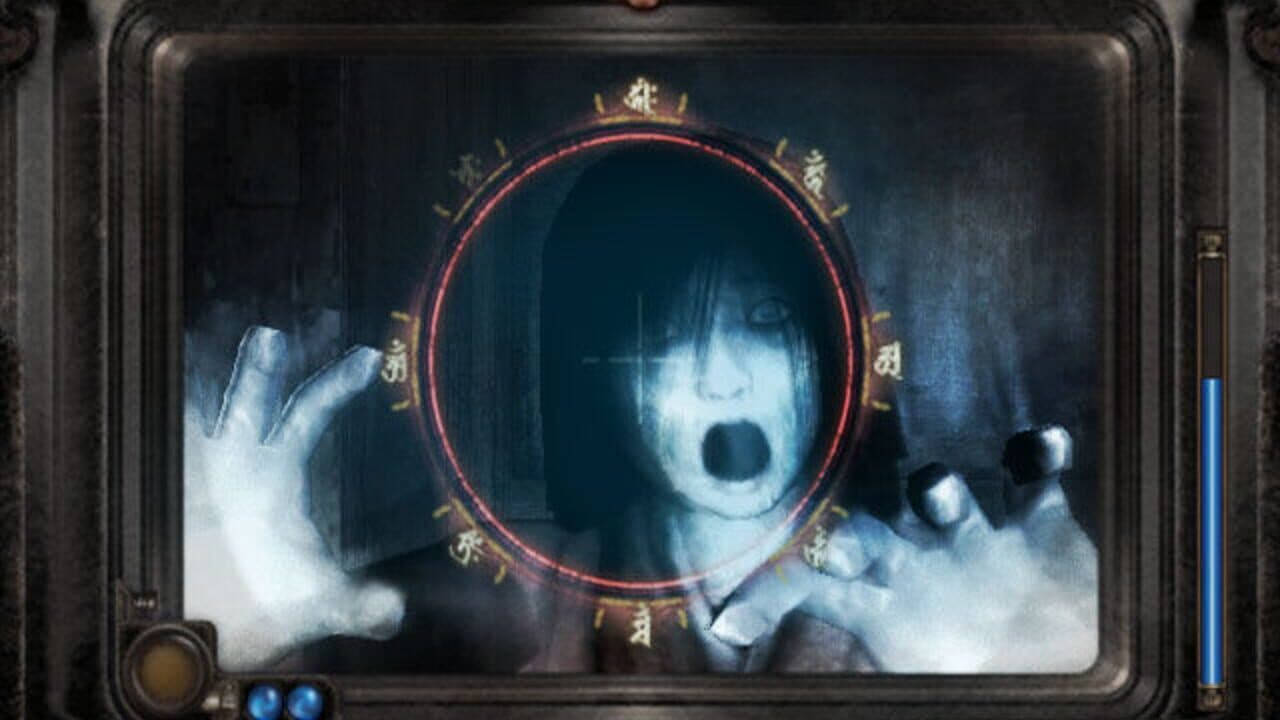 Fatal Frame III: The Tormented thumbnail 3